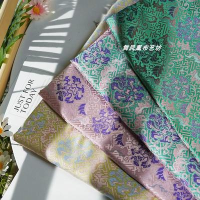 Yang Mi Stil Pfingstrosen Jacquard Seidenbrokat Mantelstoff