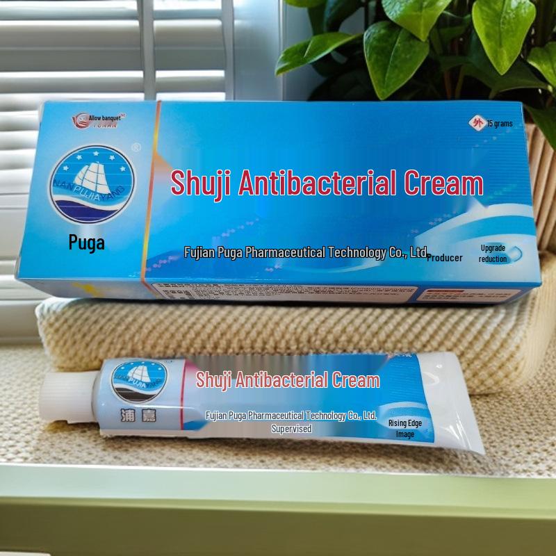 Юньань Шуцзи Антибактериальный крем от зуда, 15 г Regular Size