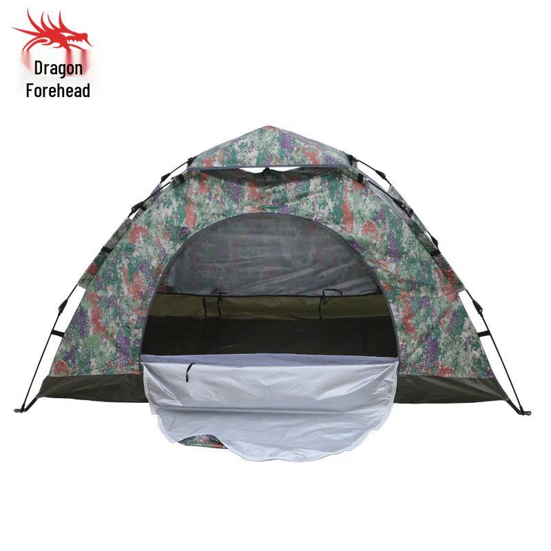 Longchan Automatic Camouflage Camping Tent