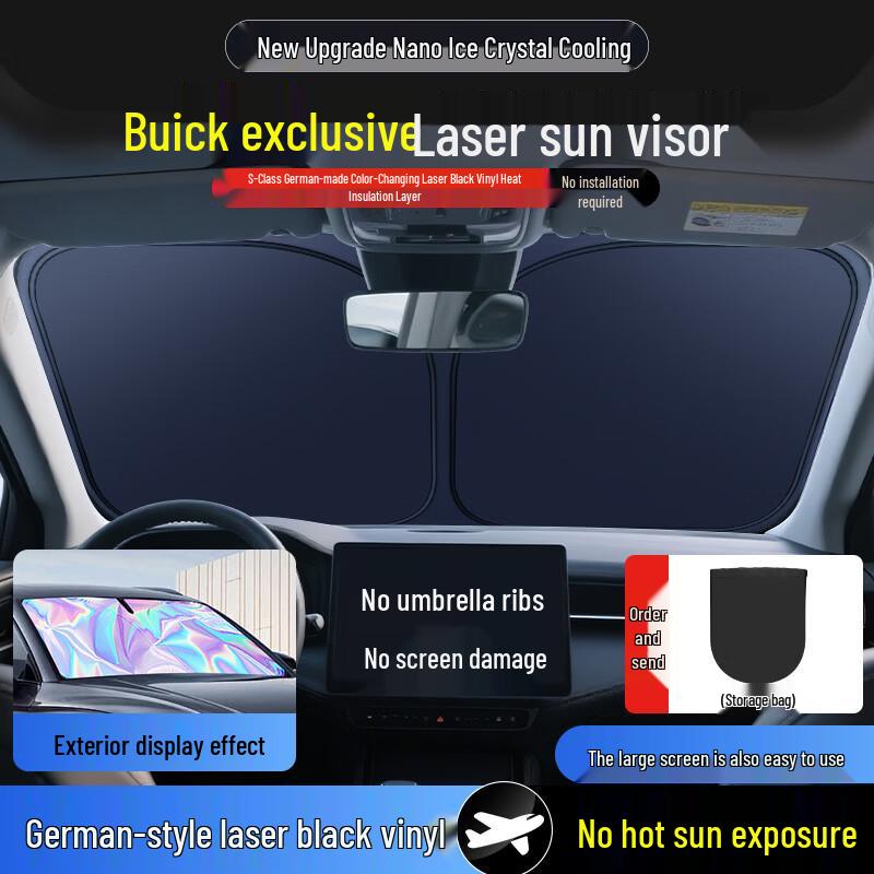 Car Sunshade Heat Insulation Curtain for Buick GL8, Angkewei E5, GL6, Weilan E4, Yuelang, Junwei