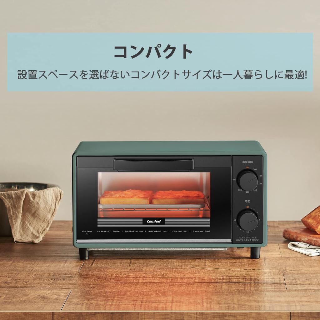 Toaster Oven 8L Toaster 2 Pieces Timer Setting Temperature Adjustment 1000W Upper and Lower High Heat Power Compact Design Easy To Clean Tray Included