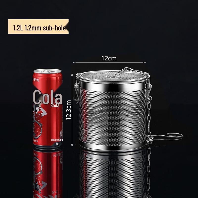 Handun Stainless Steel Spice Filter Mesh Bag