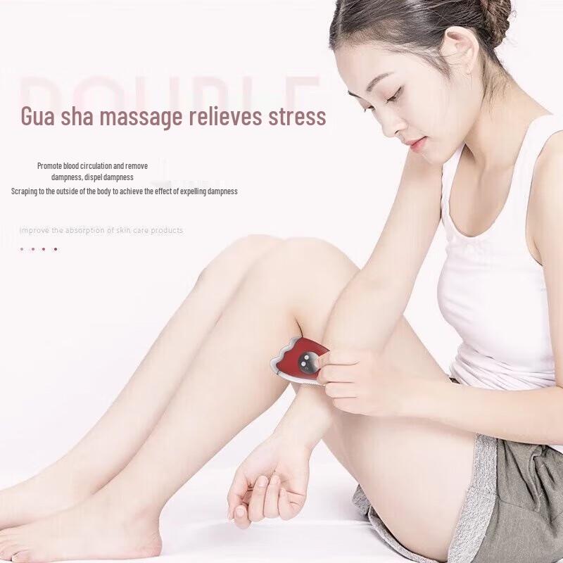 Jindao Microcurrent Gua Sha Beauty Device