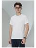 Camiseta de Algodón Unisex Transpirable de Secado Rápido, con Agujeros Laterales Respirables, Cuello Redondo, Manga Corta para Deportes al Aire Libre y Uso Casual