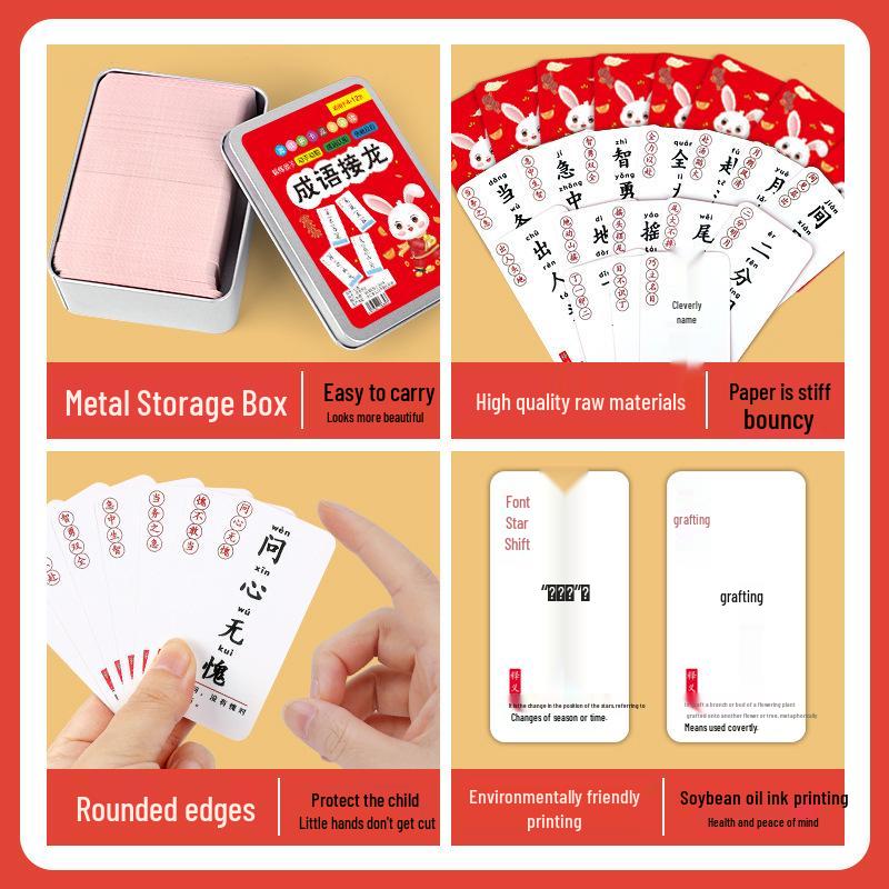 Kids' Idiom Chain Card Game: Educational Parent-Child Word Connect for Ages 6-12