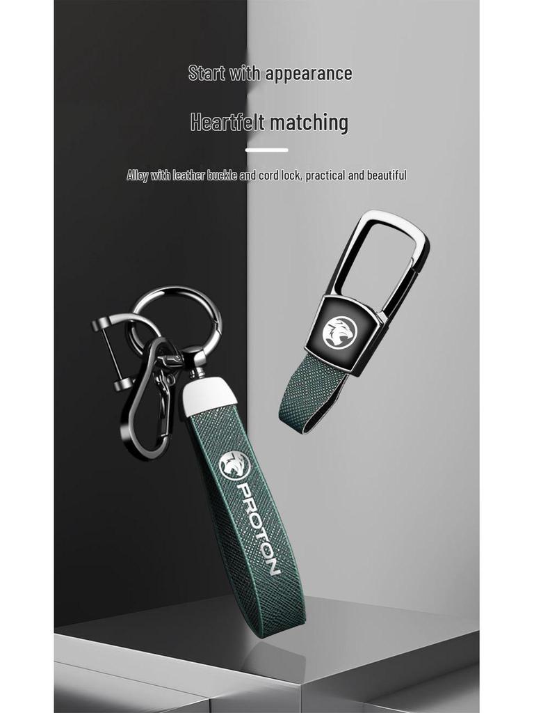 Proton X70 Key Cover: Customizable Car Key Case with Proton Logo.