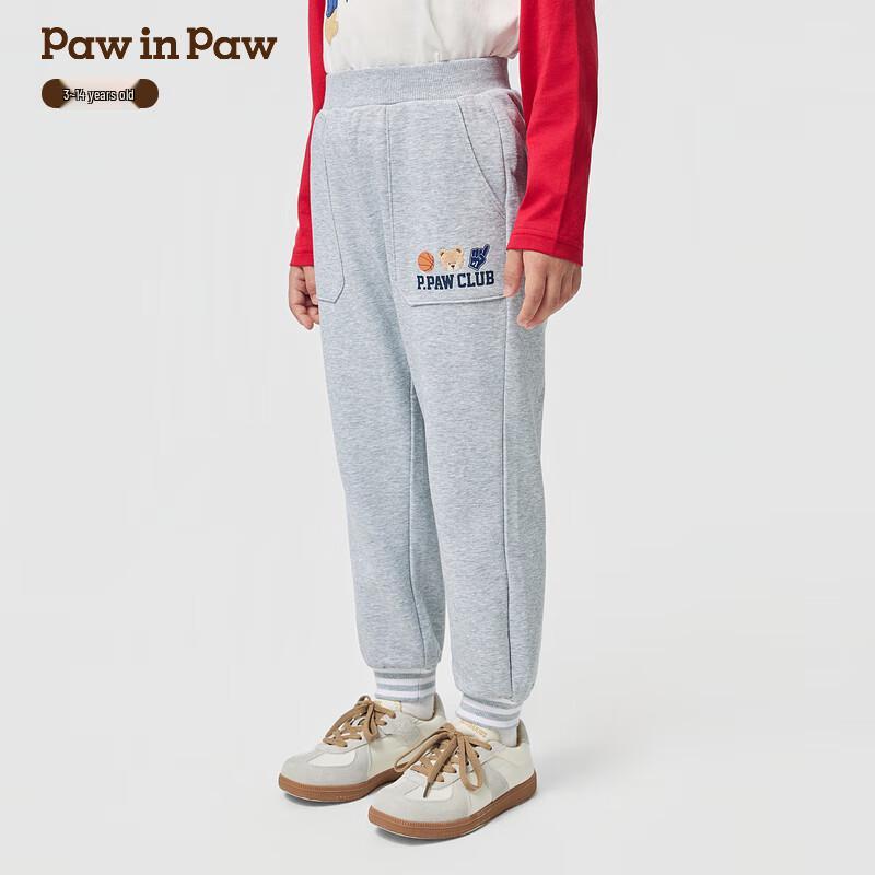 

PawinPaw Boys Cartoon Bear Casual Sweatpants 130