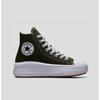 Converse Lightweight High Top Canvas Sneakers Platform Khaki A08295c
