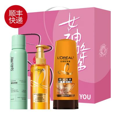 L'Oréal Elvive Extraordinary Oil Smoothing Shampoo & Conditioner Set