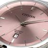 Citizen Quartz Men's Watch BI5120-51Z Pink Gray Silver Stainless Steel Design