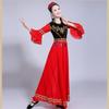 Women's Xinjiang Uygur & Indian Dance Performance Dress