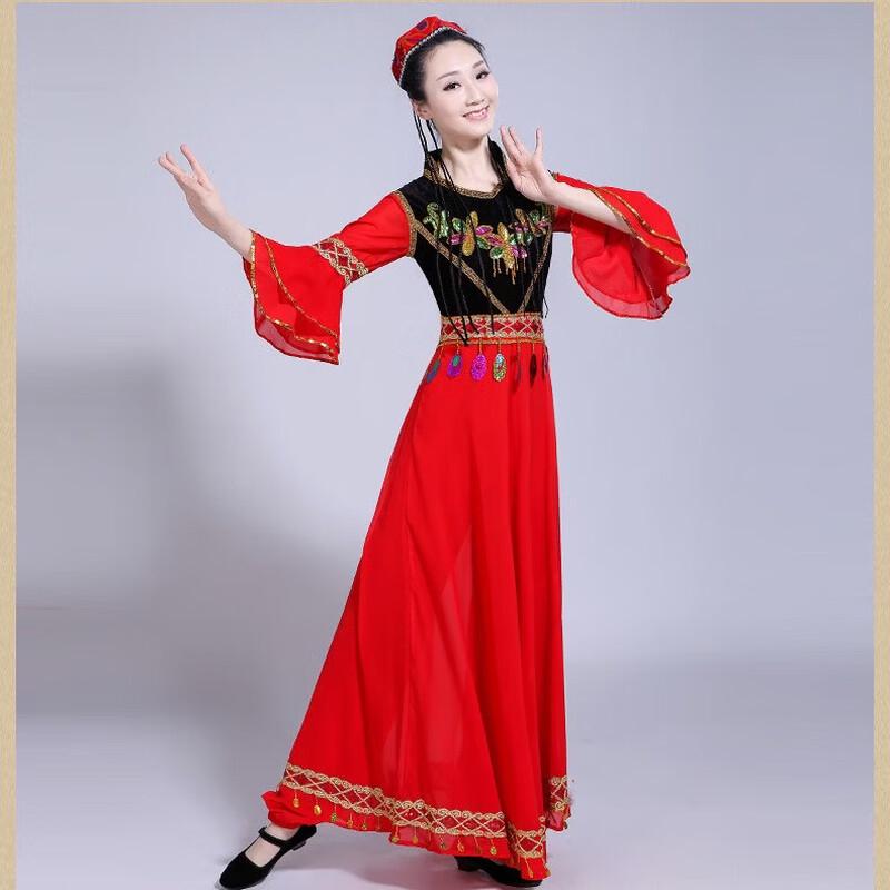 Women's Xinjiang Uygur & Indian Dance Performance Dress
