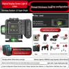 12-Line High-Precision Green Laser Level, Wall/Floor-Mounted, Automatic Leveling for Indoor/Outdoor Use