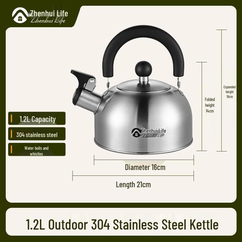 Zhenhui Life 304 Stainless Steel 1.2L Outdoor Whistling Kettle