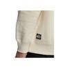 Adidas Neo Logo Print Pattern Hooded Long Sleeve Sweatshirt Men sweatshirt Off-White HG9017