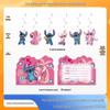 Lilo & Stitch Birthday Decorations: Invitations & Spiral Party Supplies