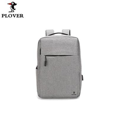 Plover GDXXB065 Expansion Backpack