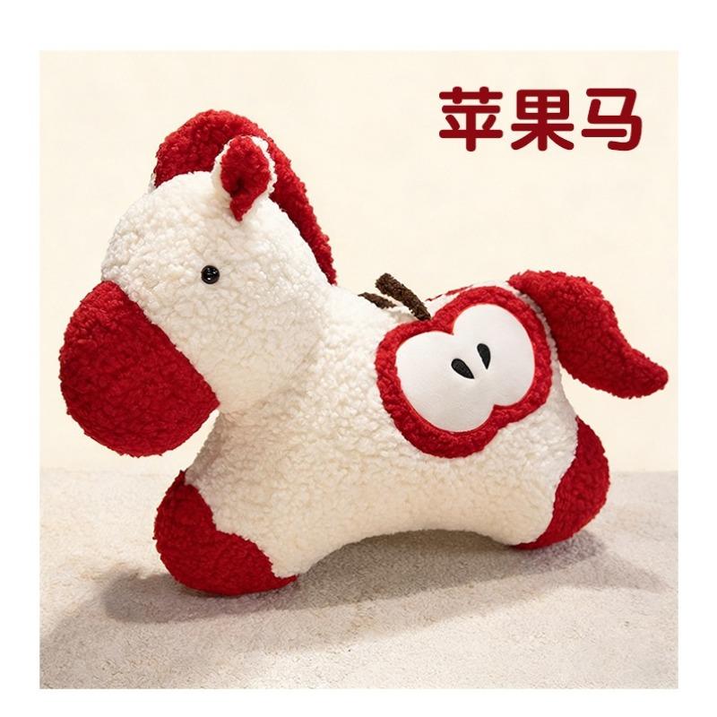

Horse throw pillow plush toy Year of the horse mascot pony doll New Year s sofa pillow gift doll 60x42cm（0.5kg）