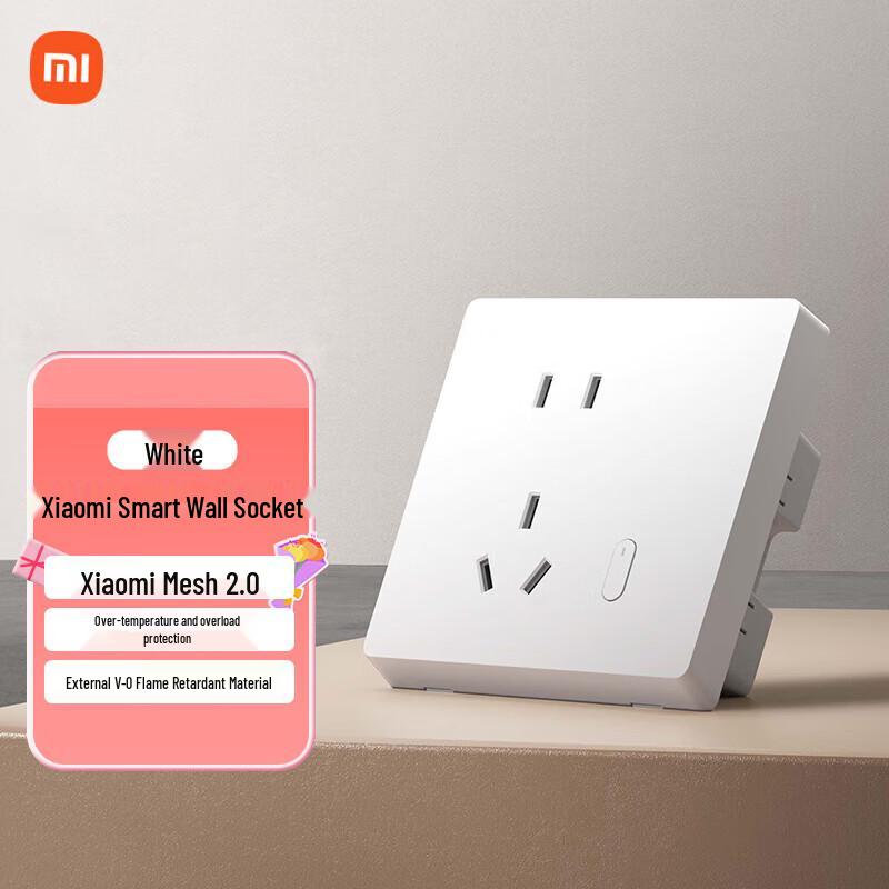

Xiaomi Smart Wall Socket