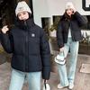 Large Fur Lapel Short Down Jacket Women's Cotton-padded Clothes Loose Thickened Jacket