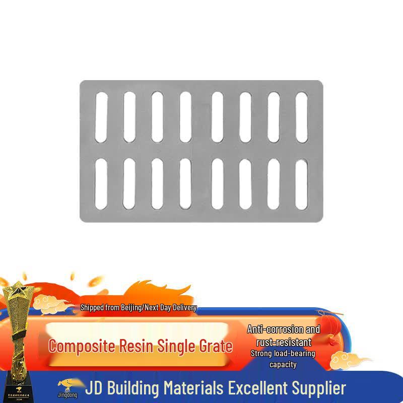 Composite Resin Drainage Grate 400x600x30mm