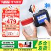 Yihai Handheld Inkjet Printer CM11A