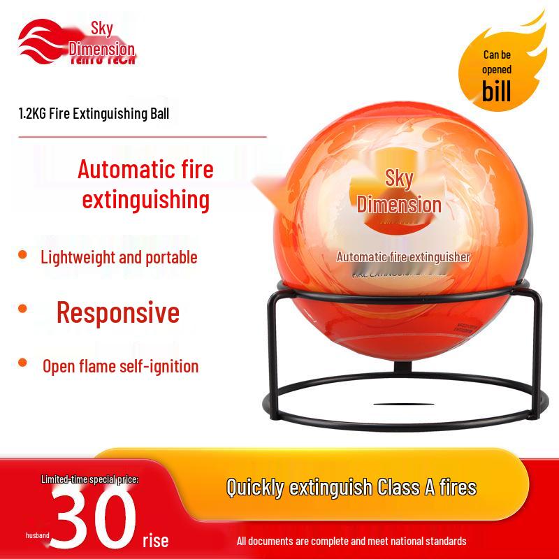 

Автоматический огнетушитель-шар Tianyu 1,2 кг - Подвесной огнетушитель с сухим порошком для гостиниц и лесов 1.2kg fire extinguishing ball - Bracket