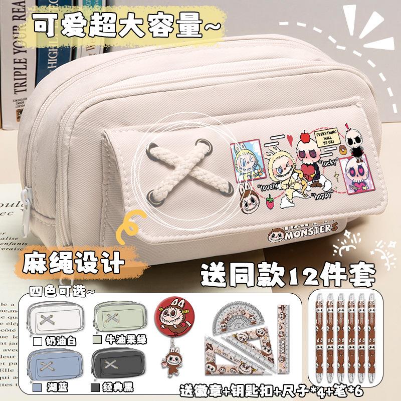 Cartoon pencil case for boys and primary school students, new large-capacity stationery box, niche multi-layer separate storage pencil case