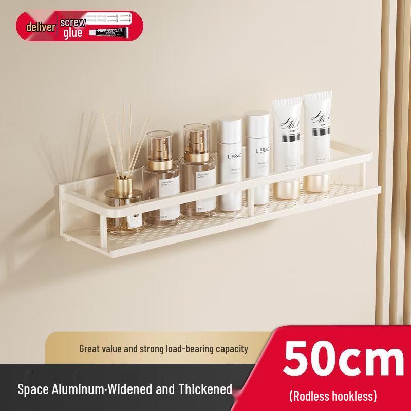 JINGRUIXIANG Bathroom Wall-Mounted Storage Shelf