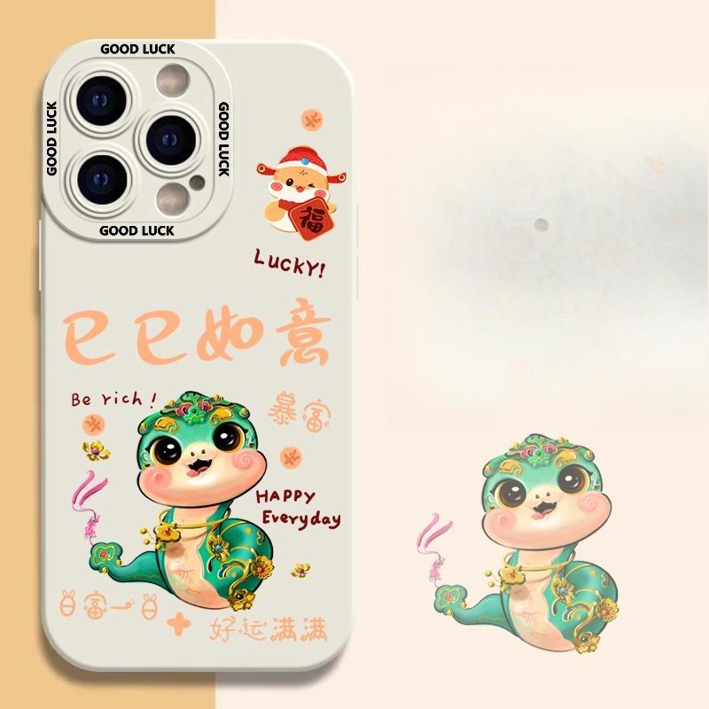 

Новогодний Жуи Подходит для iPhone 16 Чехол для телефона Apple 15 Противоударный 14plus 13 Силиконовый 12mini Защитный чехол Apple 16PROMAX