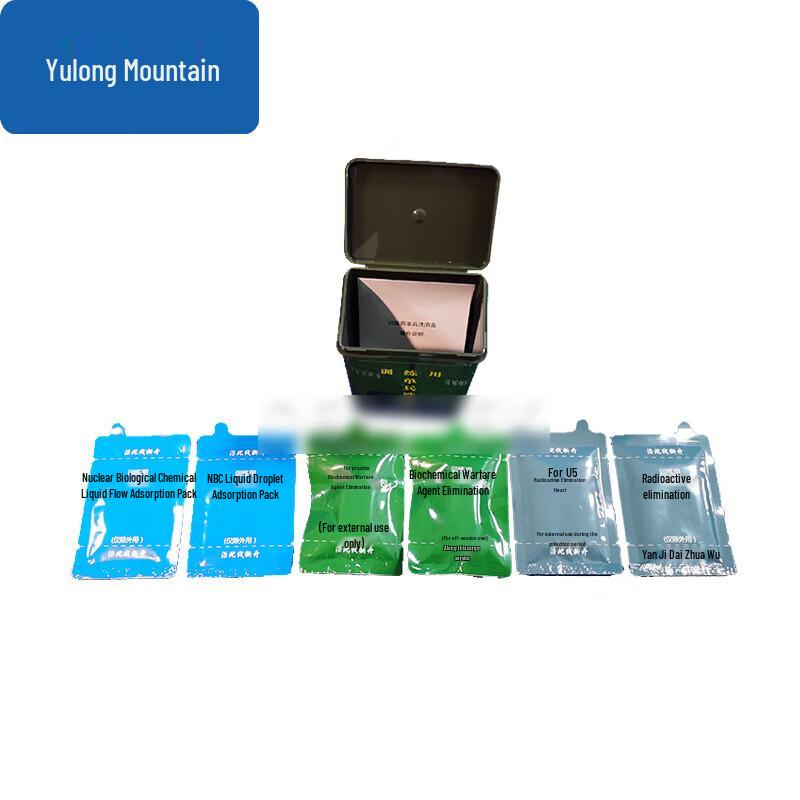 

Emergency Decontamination and Detection Equipment