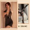 Sex Lingerie Sexy Passion Cosplay Hot Secretary Lace Uniform Seduction Hip Wrap Perspective Suit