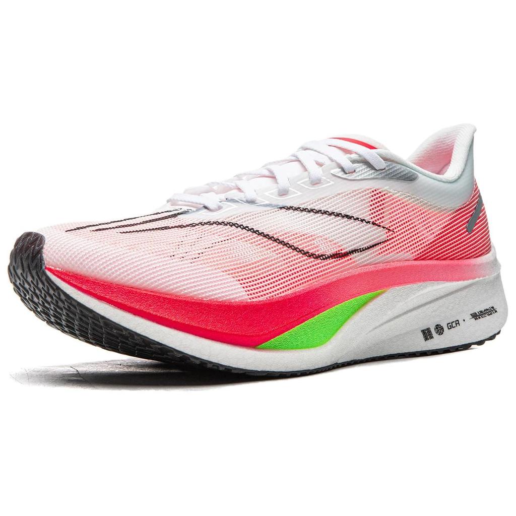 Li Ning Feidian 4 Challenger Cushioning Abrasion Resistant Low Top Racing Running Shoes Men's White Pink ARMW009-4