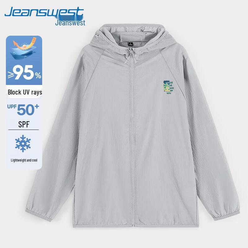 

Jeanswest Men s Cloud Mountain UV Protection Cooling Outdoor Jacket 5XL