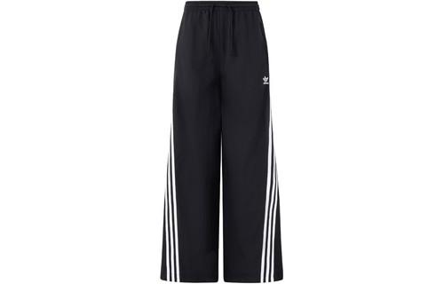 adidas Oversized Track Pants With Three Stripes XL чёрный