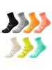 Professional Exercise Socks Running Marathon Badminton Men and Women Towel Thick Sole Outdoor Hiking Basketball Tube Socks