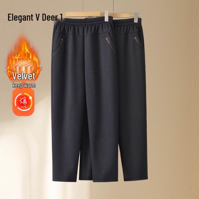 Yalu Women's Thickened Plus Velvet Straight-Leg Pants
