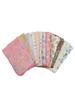 Hamster Guinea Pig Blanket Small Pet Item Soft Warm Bed Sleep Mat Flannel Fleece Pad for Rabbit Hedgehogs Small Pet Accessories