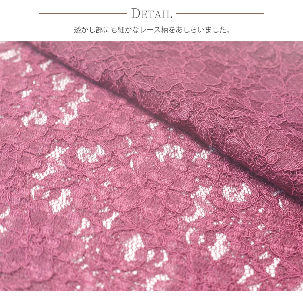 Lace Obiage with a Cute Floral and Stylish and Available in 20 Made in Refreshing and Perfect for All Seasons [NISHIORI] All-Over Print. Playful.