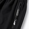 TUCANO Men's Ice Silk Lightweight Casual Shorts