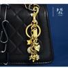 Celestial Mixed Metal Moon Star Keychain  Bag Charm Custom Engraved Aesthetic Purse Accessory Unique Gifts For Women