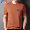 Men's Silk-Blend Letter Embroidered Round Neck T-Shirt