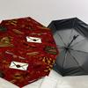 1PC Harry Potter Umbrella-8-Rib Reinforced, Automatic Open, Lightweight & Durable, Cute Fashion Accessory for Outdoor, D2707