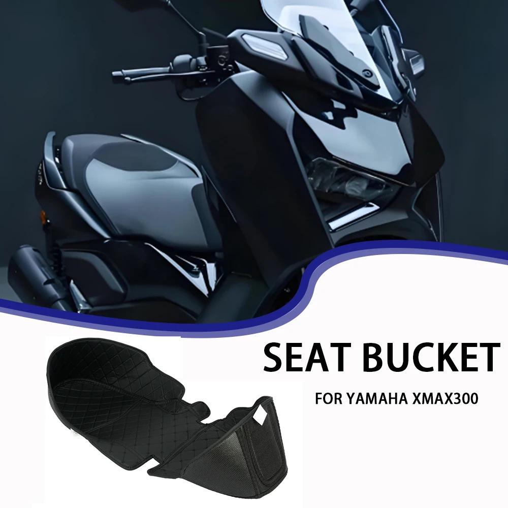 Yamaha XMAX300 Seat Box Anti-Scratch Silent Pad