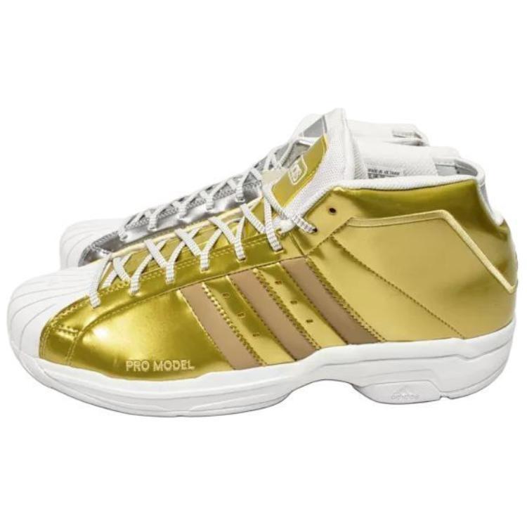 adidas Pro Model 2G Gold and Silver Metallic Men s FW9488 EU 44