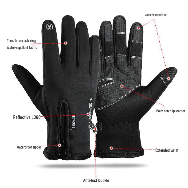 Anklai Winter Touchscreen Cycling Gloves