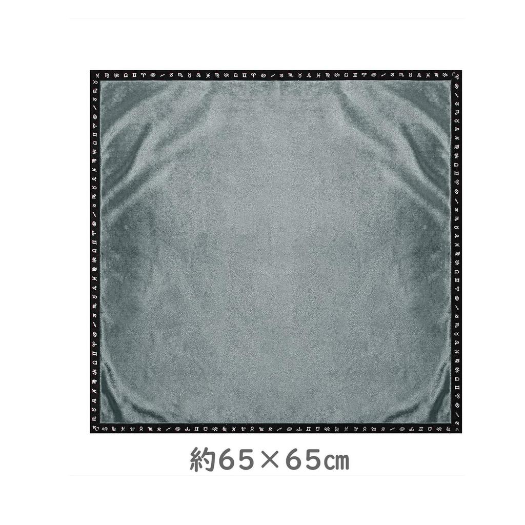 Tarot cloth with constellation motif, for tarot cards, with pouch, velvet, non-slip, high-quality, thick, gray.