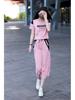 2026 Women's Chic Summer Sports Dress Suit - Age-Reducing Short Sleeve Skirt Two-Piece Set
