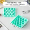 Food Grade Round Ice Ball Maker Tray