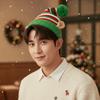 Warm Christmas Beanie Contrast Color Funny Party Headwear Elf Knit Hat  Gathering